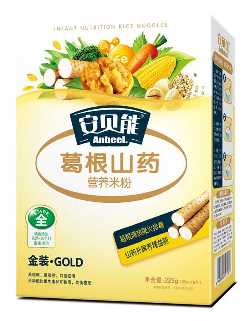 ܸؐɽˎI(yng)B(yng)׷