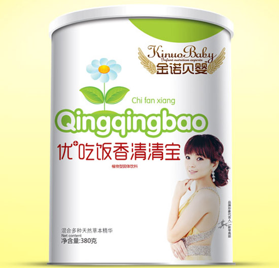 金諾貝嬰優(yōu)+吃飯香清清寶