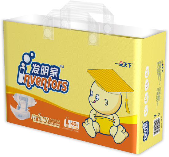 發(fā)明家zui強吸紙尿褲