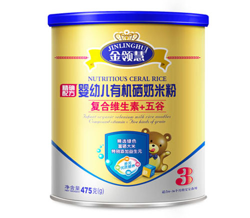 金領慧復合維生素+五谷嬰幼兒有機硒米粉3段