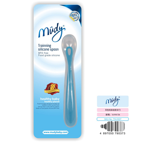 麥地雙色炫彩硅膠湯勺