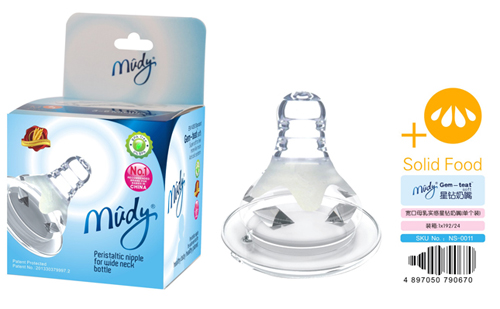 麥地寬口母乳實(shí)感星鉆奶嘴(單個(gè)裝)十字孔