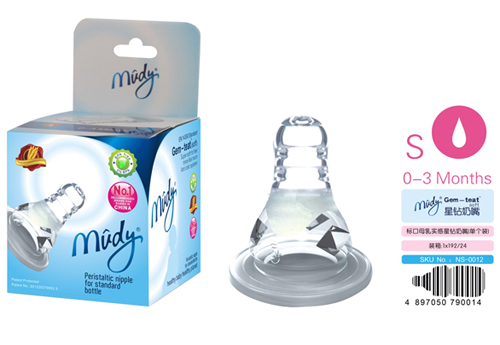 麥地標(biāo)口母乳實(shí)感星鉆奶嘴(單個(gè)裝)S流量