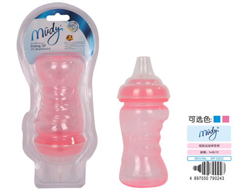 麥地炫彩運動學(xué)飲杯