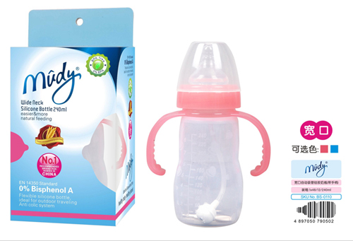 麥地寬口自動(dòng)吸管硅膠奶瓶(帶手柄)300ML