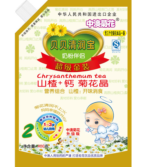 �аľջ�ؐؐ�坙(r��n)��2��