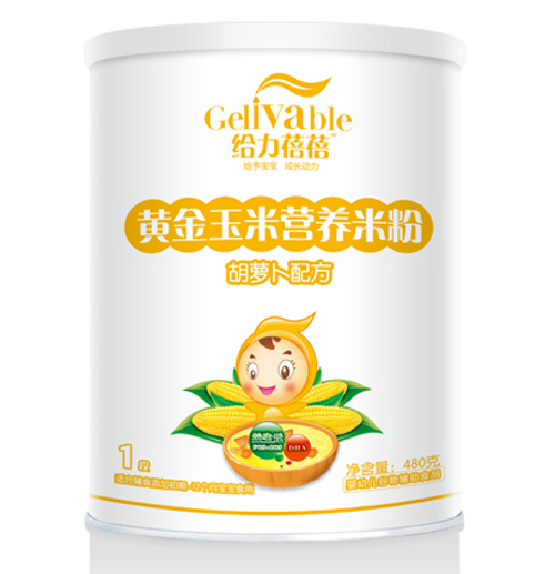 給力蓓蓓胡蘿卜配方黃金玉米營養(yǎng)米粉