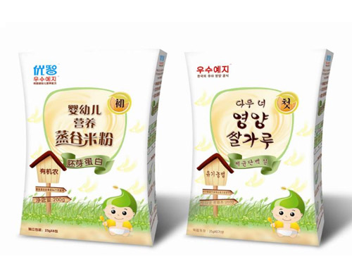 ��(y��u)����ѿ���נI(y��ng)�B(y��ng)�����׷ۺ��b