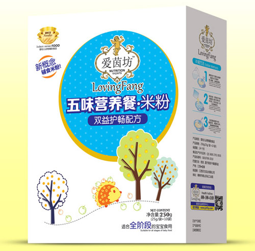 (i)po(h)ζI(yng)B(yng)׷ۺb