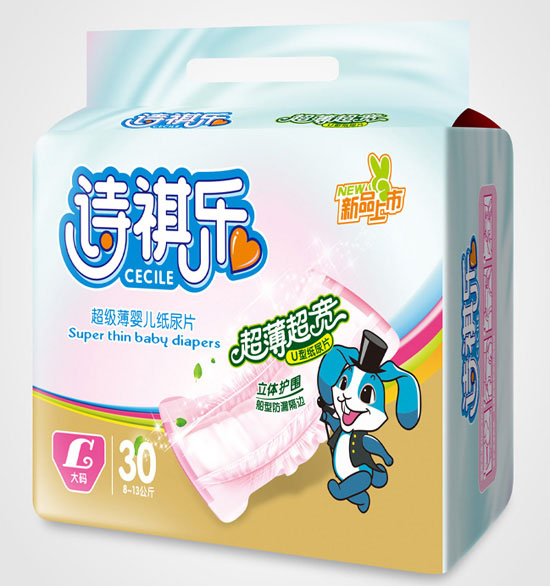 詩祺樂超級(jí)薄嬰兒紙尿片L碼