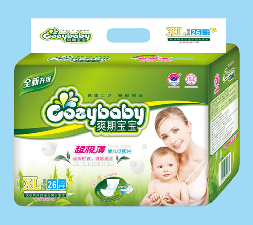 爽期寶寶超級薄茶葉嬰兒紙尿片XL碼