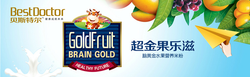 QQ�؈D20140814093113