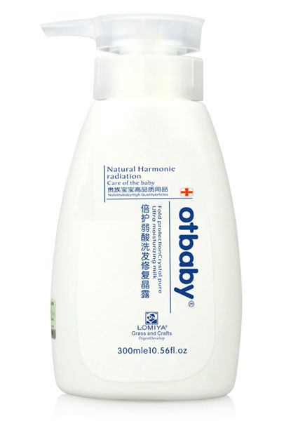 otbaby���o����ϴ�l(f��)�ޏ;�¶