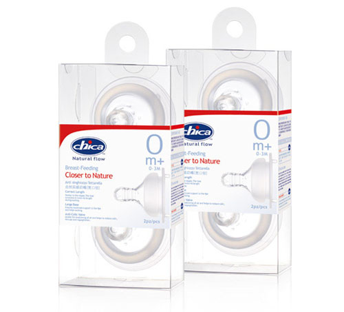 積高自然實感寬口徑奶嘴雙只PET盒裝(S碼)