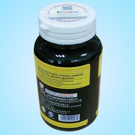 盈美健牡蠣軟膠囊