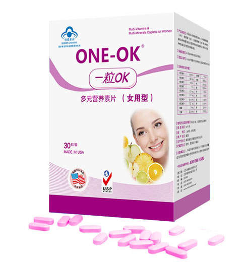 一粒OK多元營(yíng)養(yǎng)素片(女用型)