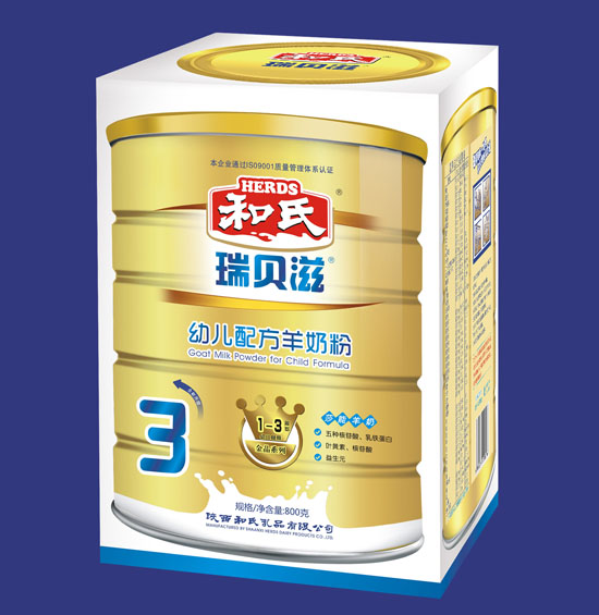 瑞貝滋金晶幼兒配方羊奶粉3段800g外盒