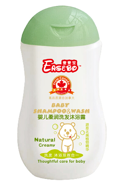 壹壹寶嬰兒草本柔潤(rùn)洗發(fā)沐浴露二合一275ml