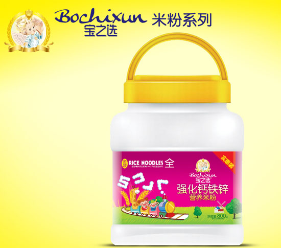 ��֮�x��(qi��ng)���}�F�\�I�B(y��ng)�׷�800gͰ�b