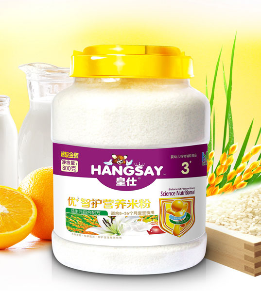 皇仕益生元百合配方配方優(yōu)+智護營養(yǎng)米粉