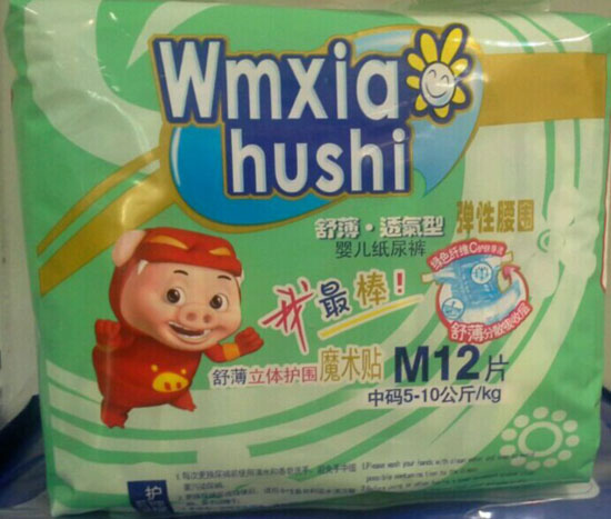 ����С�oʿ�污͸���ԋ냺����ѝ