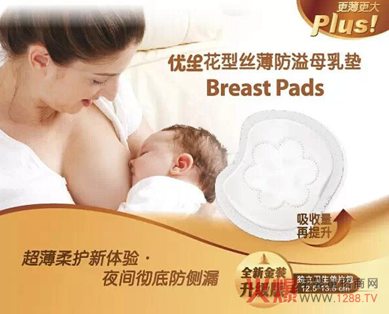 Ʒf?j)?yu)Ʒ(j)|b