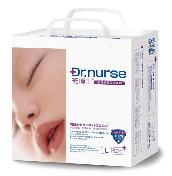 班博士嬰兒護(hù)理級(jí)紙尿褲L碼22片小包