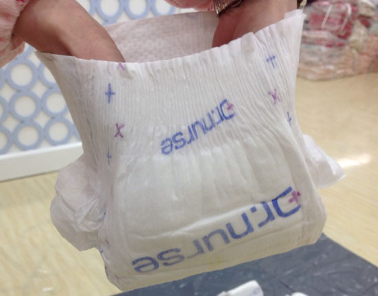 班博士嬰兒護(hù)理級(jí)紙尿褲