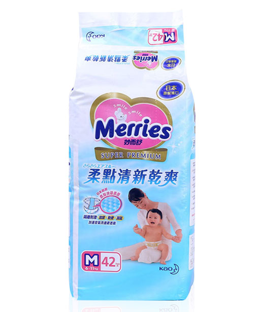 臺(tái)灣花王柔點(diǎn)清新干爽紙尿褲M碼42片