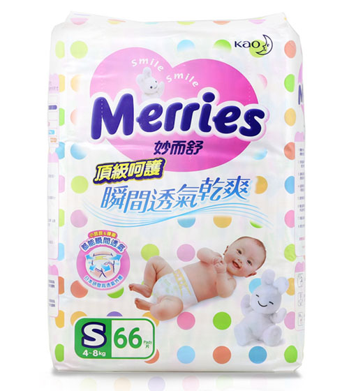 臺灣花王頂級呵護紙尿褲S碼66片