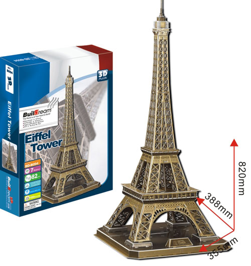 筑夢巴黎鐵塔款號:BD-B094-無水印