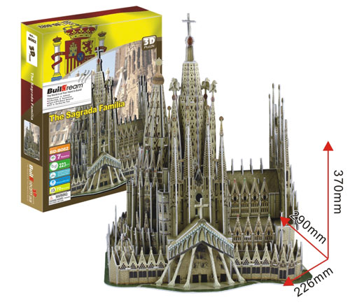 筑夢(mèng)圣家族教堂(西班牙)款號(hào):BD-B082-無水印