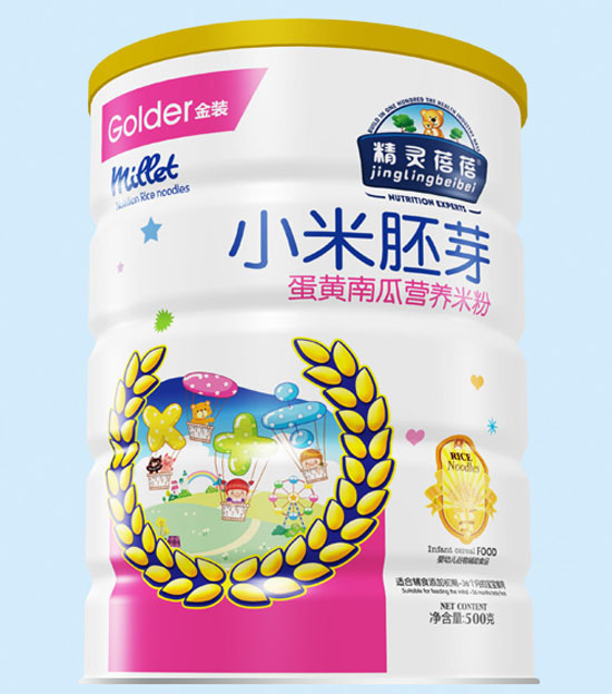 精靈蓓蓓蛋黃南瓜小米胚芽營(yíng)養(yǎng)米粉