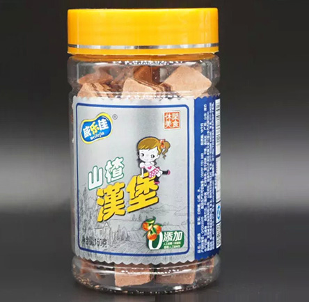 威樂(lè)佳山楂漢堡