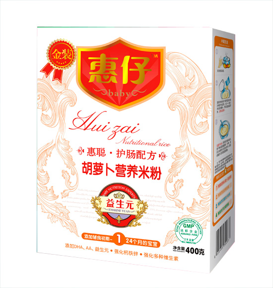 惠仔胡蘿卜營養(yǎng)米粉