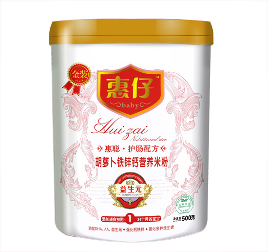 惠仔胡蘿卜鐵鋅鈣營(yíng)養(yǎng)米粉