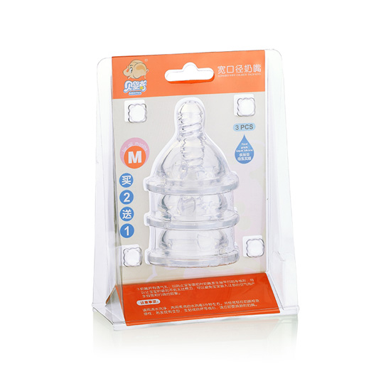 貝嬰奇寬口三個(gè)裝奶嘴標(biāo)口