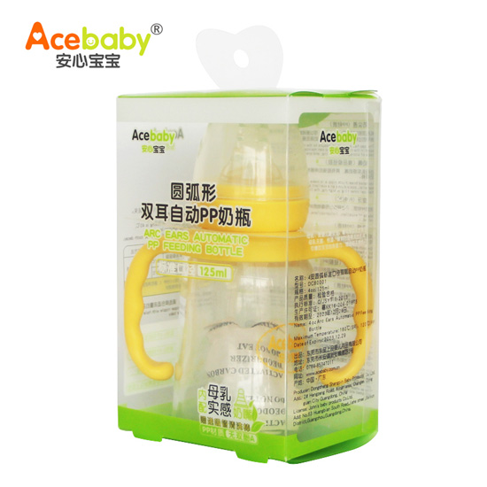 安心寶寶125ml標(biāo)口圓弧形雙耳自動PP奶瓶黃色手柄盒裝