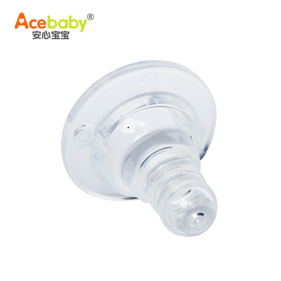 安心寶寶標口可延伸液體硅膠奶嘴S側面