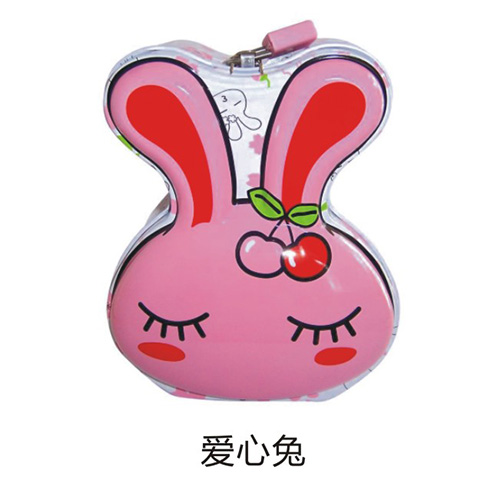 50克水果味軟糖(愛心兔儲錢罐)