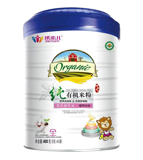 ���؃����ЙC��(f��)������Ԫ�׷�