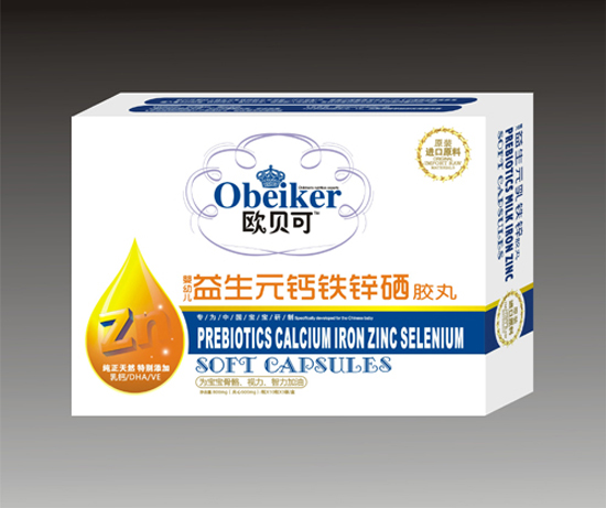 歐貝可益生元鈣鐵鋅硒