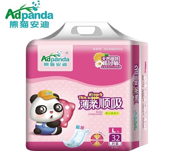 ��؈���ϱ����������ƬL32