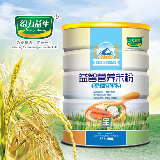 �o���������ǠI(y��ng)�B(y��ng)�׷ۣ����}���L�~(y��)�FͰ��