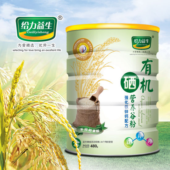 �o�������ЙC(j��)���I(y��ng)�B(y��ng)�׷ۣ���(qi��ng)���F�\�}�FͰ��