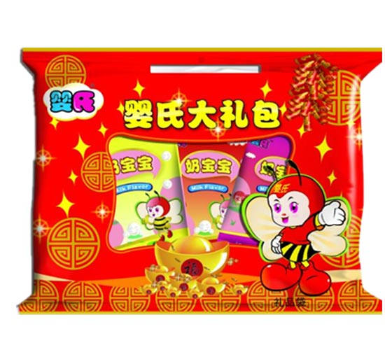 嬰氏大禮包
