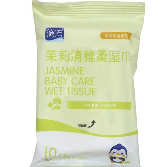 德佑一次性嬰兒茉莉花香濕巾10片