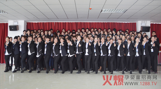 團(tuán)結(jié)一心的火爆人