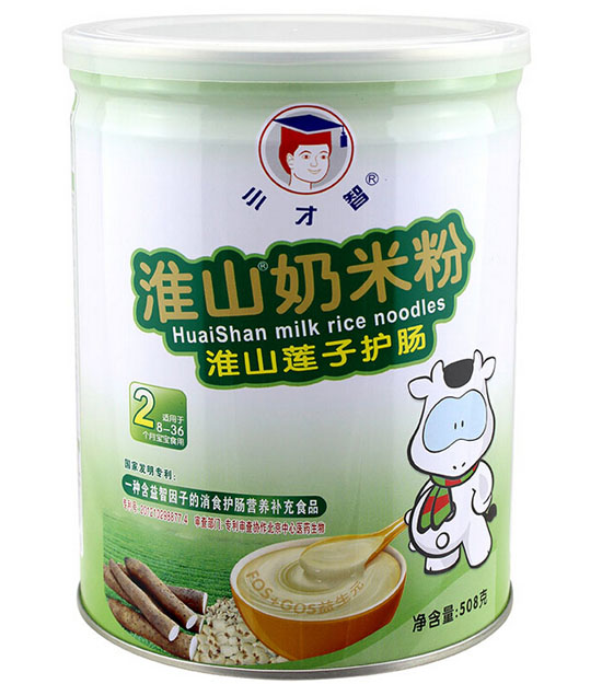 С���ǻ�ɽɏ���o(h��)�c��ɽ���׷�