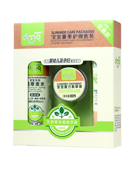哆咪奇寶寶夏季護(hù)理套裝